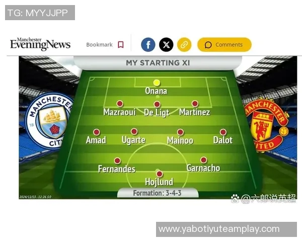 曼晚报道：曼城与切尔西对决前多达11名球员可能缺席